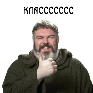 Sticker Мои глааазааа - 5