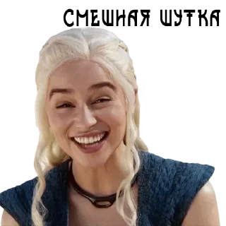 Sticker Мои глааазааа - 9