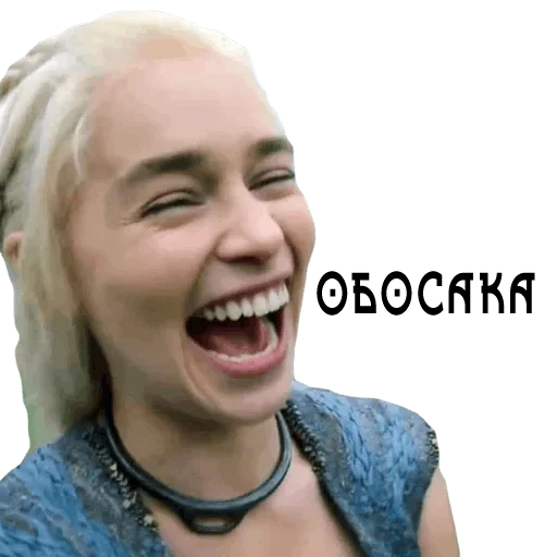 Sticker Мои глааазааа - 4