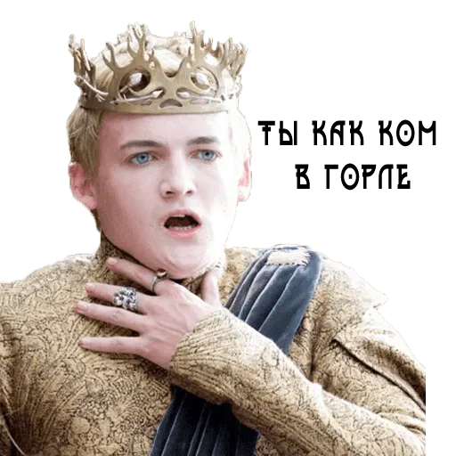 Мои глааазааа - 