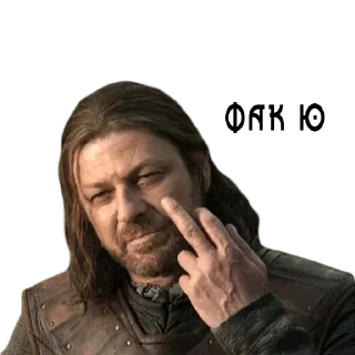 Sticker Мои глааазааа - 1