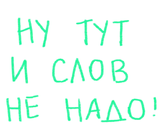 Sticker lepestochek - 6