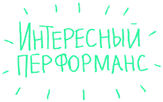 Sticker lepestochek - 1