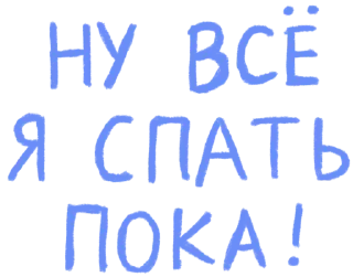 Sticker lepestochek - 9