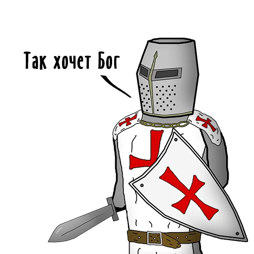 Стикер MOISEY stickers - 6