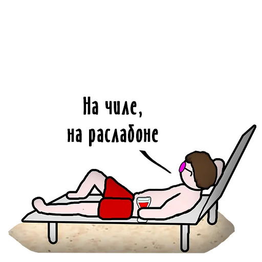 Стикер MOISEY stickers - 5