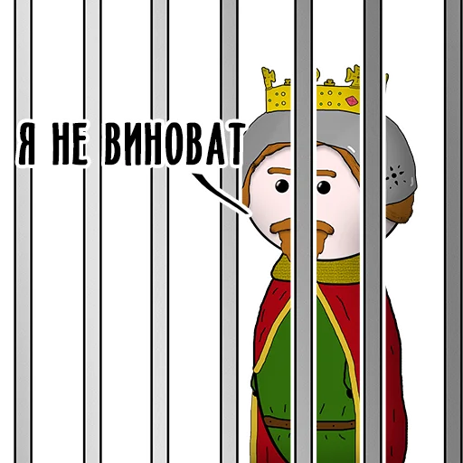 Стикер MOISEY stickers - 3