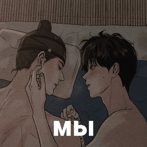 human face cartoon anime