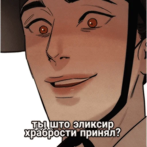 human face drawing illustration