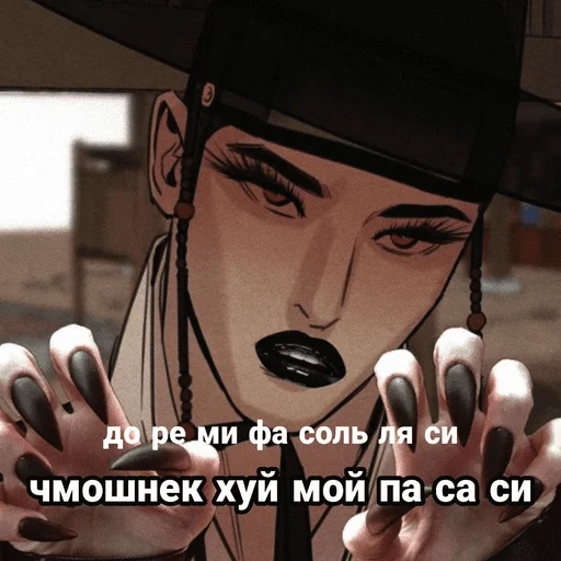 cartoon screenshot fashion accessory