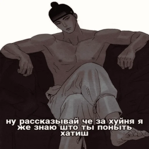 human face clothing hat