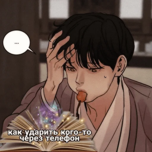 anime human face cartoon