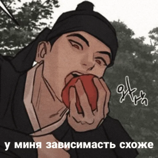 human face cartoon person