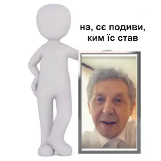 Sticker @mojaFosa налїпки - 2