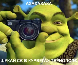 Sticker @mojaFosa налїпки - 7