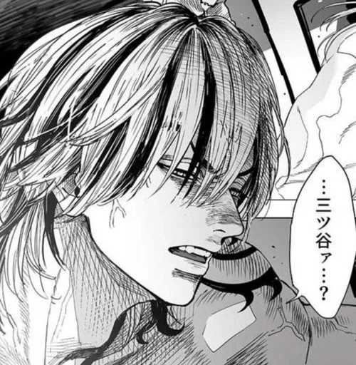 sketch illustration anime