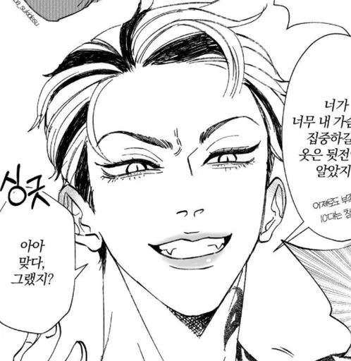 human face sketch illustration