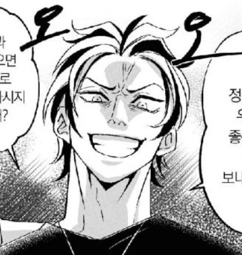 sketch illustration line art