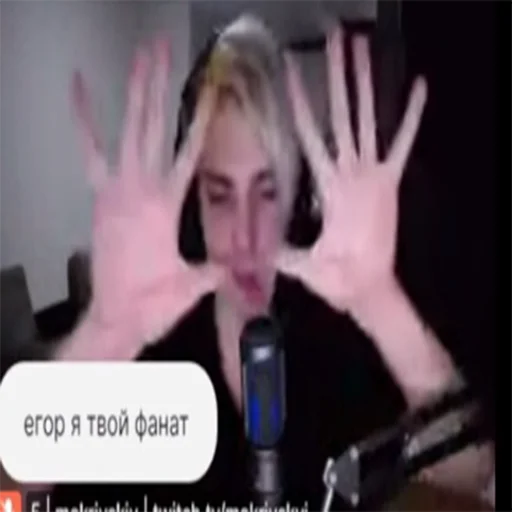 Стикер мокривски - 6