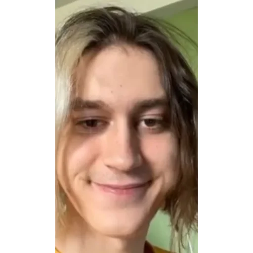 human face person smile