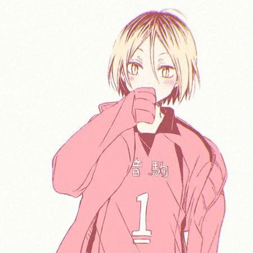 Sticker Molen mood @rumahchiru - 8