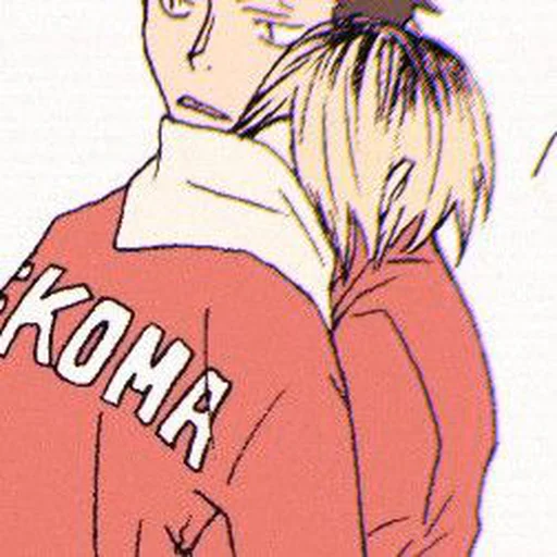 Sticker Molen mood @rumahchiru - 3