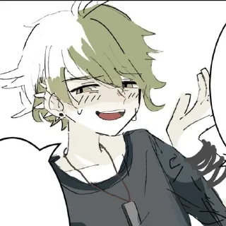 Стикер  ᶻ  z  - 4