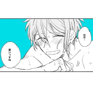 Стикер  ᶻ  z  - 1