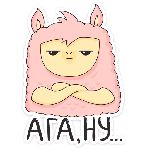 clipart drawing illustration