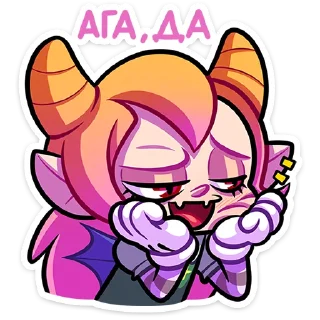 Стикер Молли от @TgSticker - 1