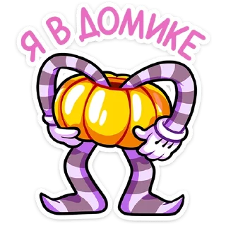 Стикер Молли от @TgSticker - 4