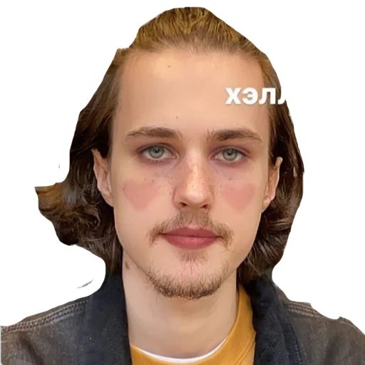 human face person man