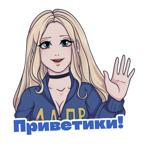 anime cartoon human face