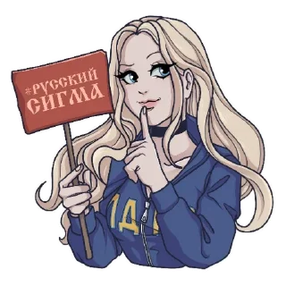 человеческое лицо иллюстрация аниме