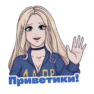 аниме мультфильм человеческое лицо