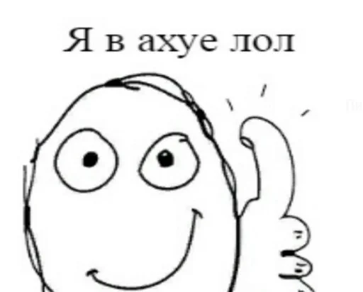 sketch line art clipart