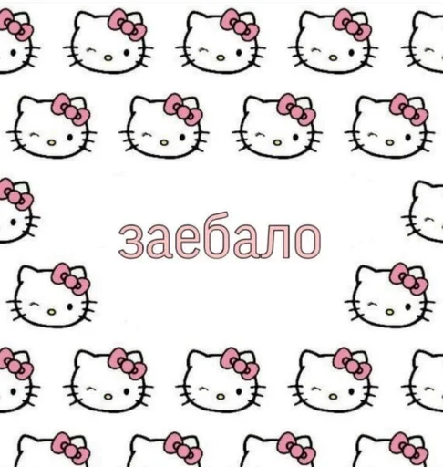 clipart cartoon illustration