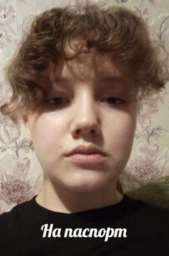 молодежни стикали😌😚😚😎😎😎 - 