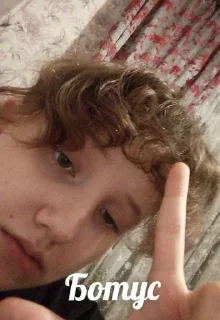 Sticker молодежни стикали😌😚😚😎😎😎 - 3