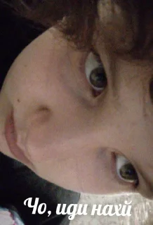 Sticker молодежни стикали😌😚😚😎😎😎 - 6