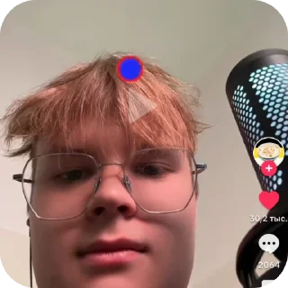 Sticker молодежни стикали😌😚😚😎😎😎 - 0