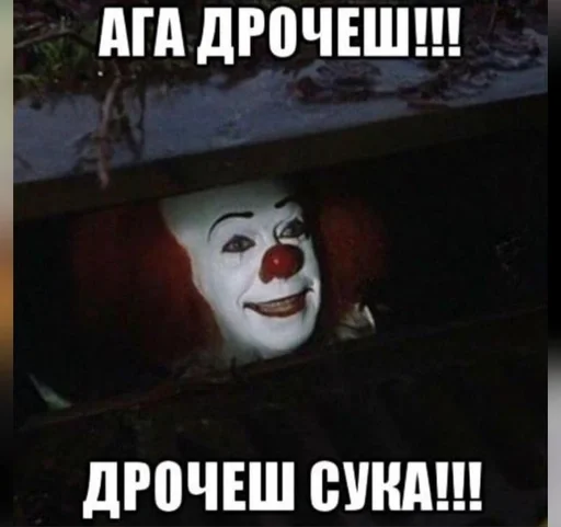 Sticker momeve_by_fStikBot - 1