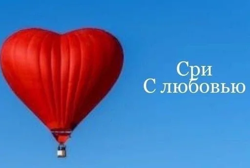 Sticker momeve_by_fStikBot - 1