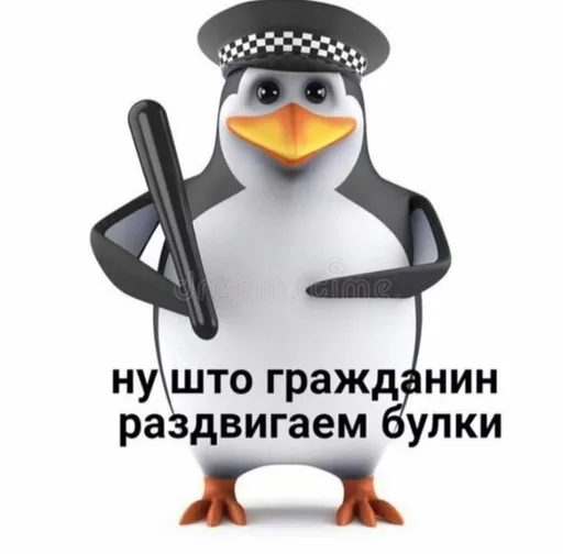 Стикер momeve_by_fStikBot - 1