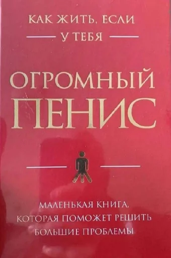 Стикер momeve_by_fStikBot - 1