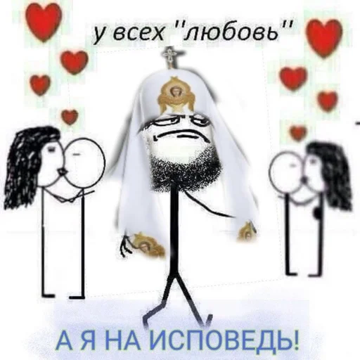 Sticker momeve_by_fStikBot - 1