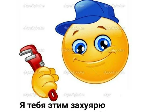 Стикер ftttf :: @fStikBot - 6