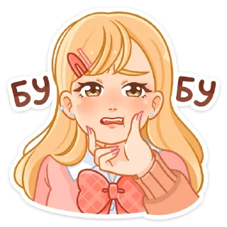 Стикер Момо от @TgSticker - 10