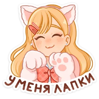 Стикер Момо от @TgSticker - 2