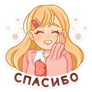 Стикер Момо от @TgSticker - 5